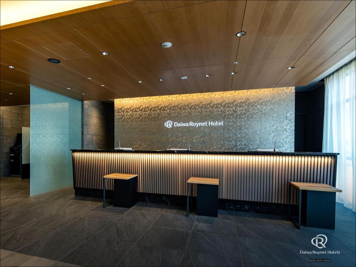 金泽站西口大和Roynet酒店 外观 照片